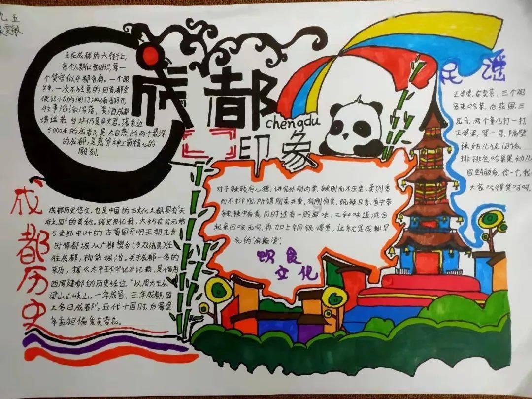 南航持续引入宽体机投放吉林市场