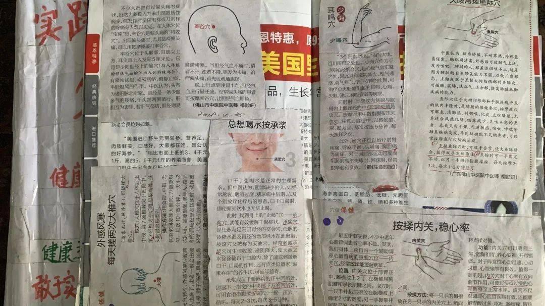特种突击聪明的顺溜