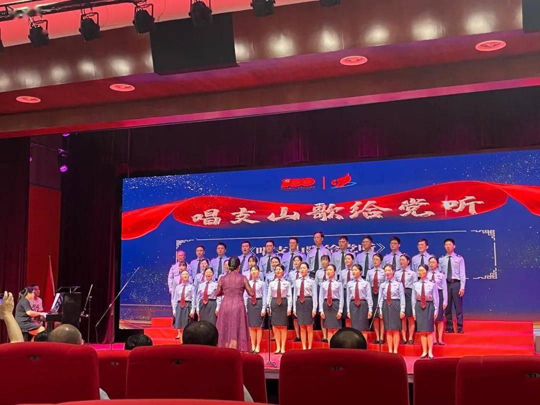 流放者柯南